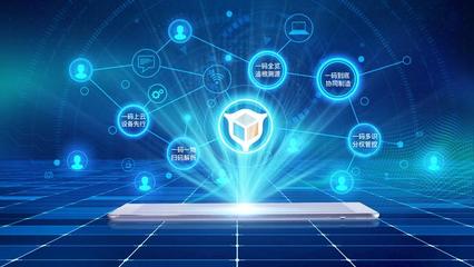 標識解析應用呈現新思路,企業數字化轉型未來可期