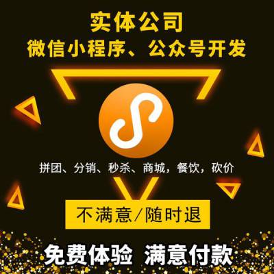 中國供應商網(wǎng)站價格與開發(fā) 一站式網(wǎng)頁設計解決方案