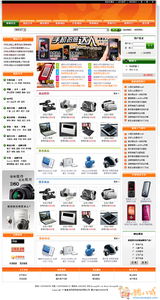 香港公司網(wǎng)站設計、制作與開發(fā)全指南